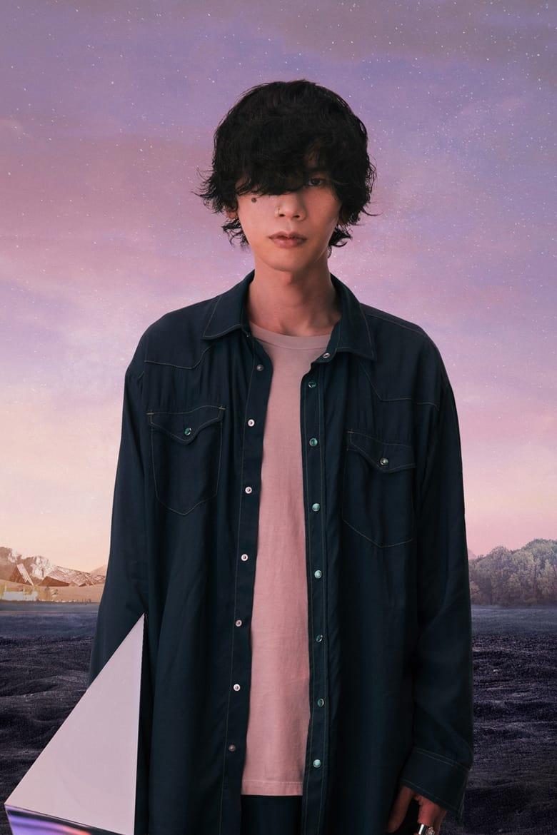 Kenshi Yonezu - About - Entertainment.ie