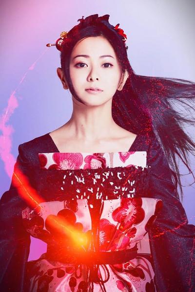 Mai Kuraki