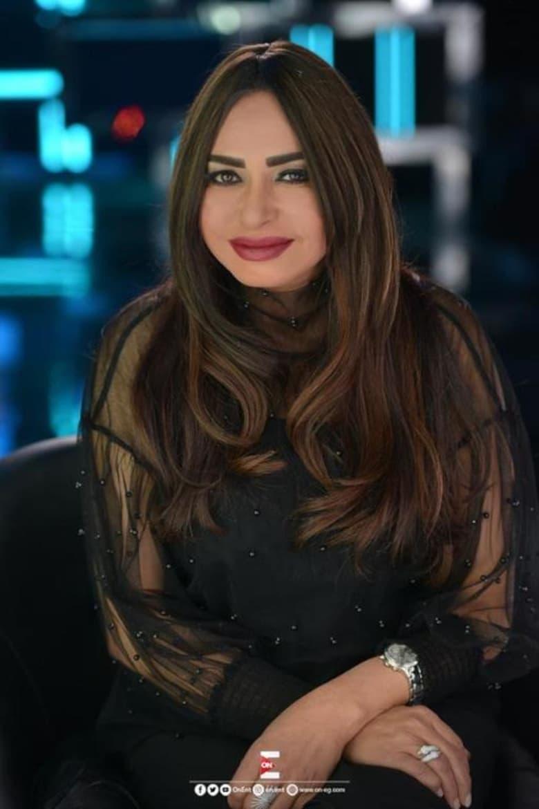 Salwa Khattab - About - Entertainment.ie