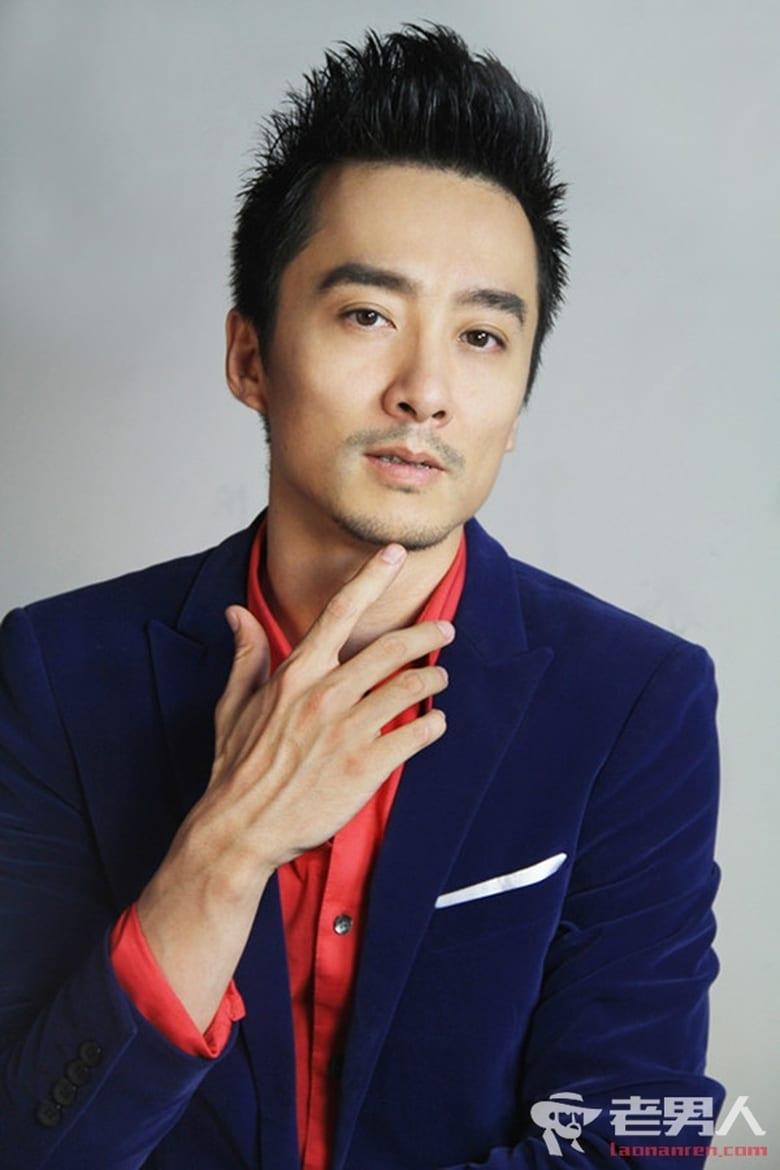 Chao Wu - About - Entertainment.ie