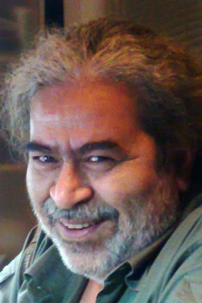 Erkan Esenboğa