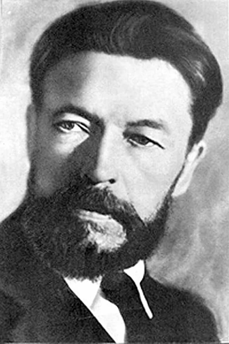 Vyacheslav Shishkov - About - Entertainment.ie
