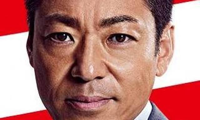 Teruyuki Kagawa Teruyuki Kagawa