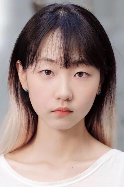 Moon Hye-in