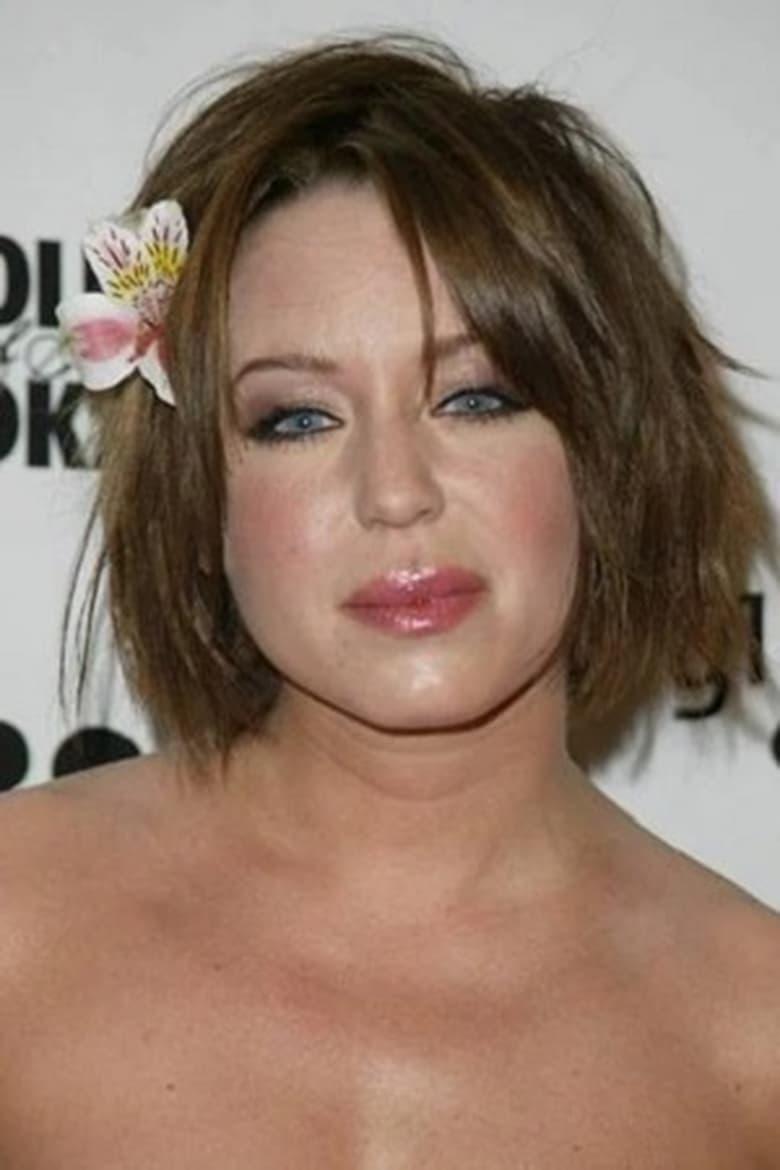 Paige Moss About Entertainment.ie