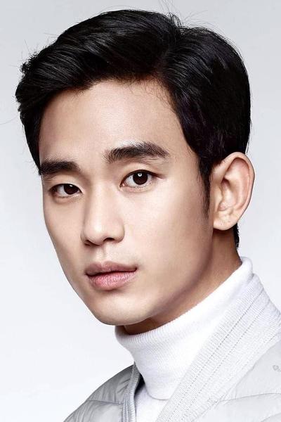 Kim Soo-hyun - About - Entertainment.ie