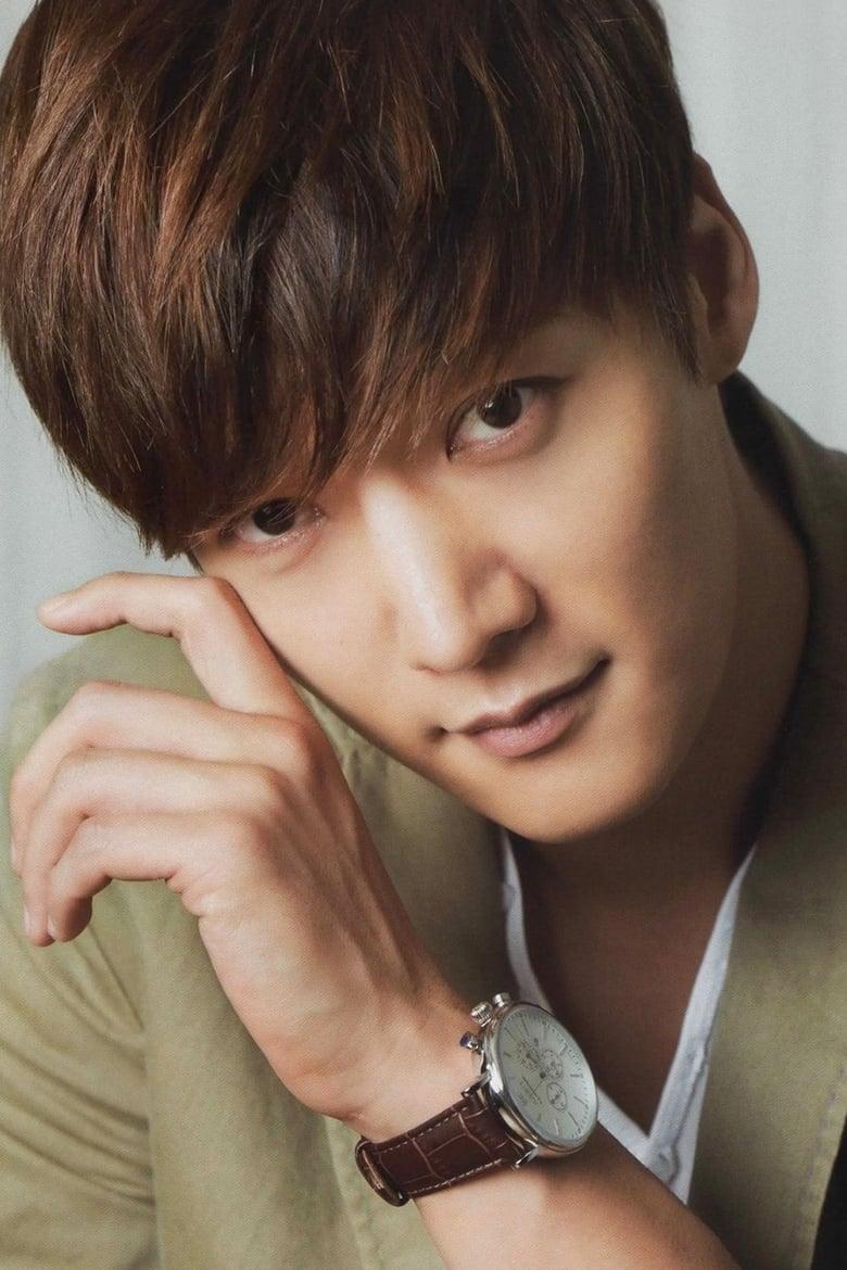 Choi Jin Hyuk About Entertainment Ie