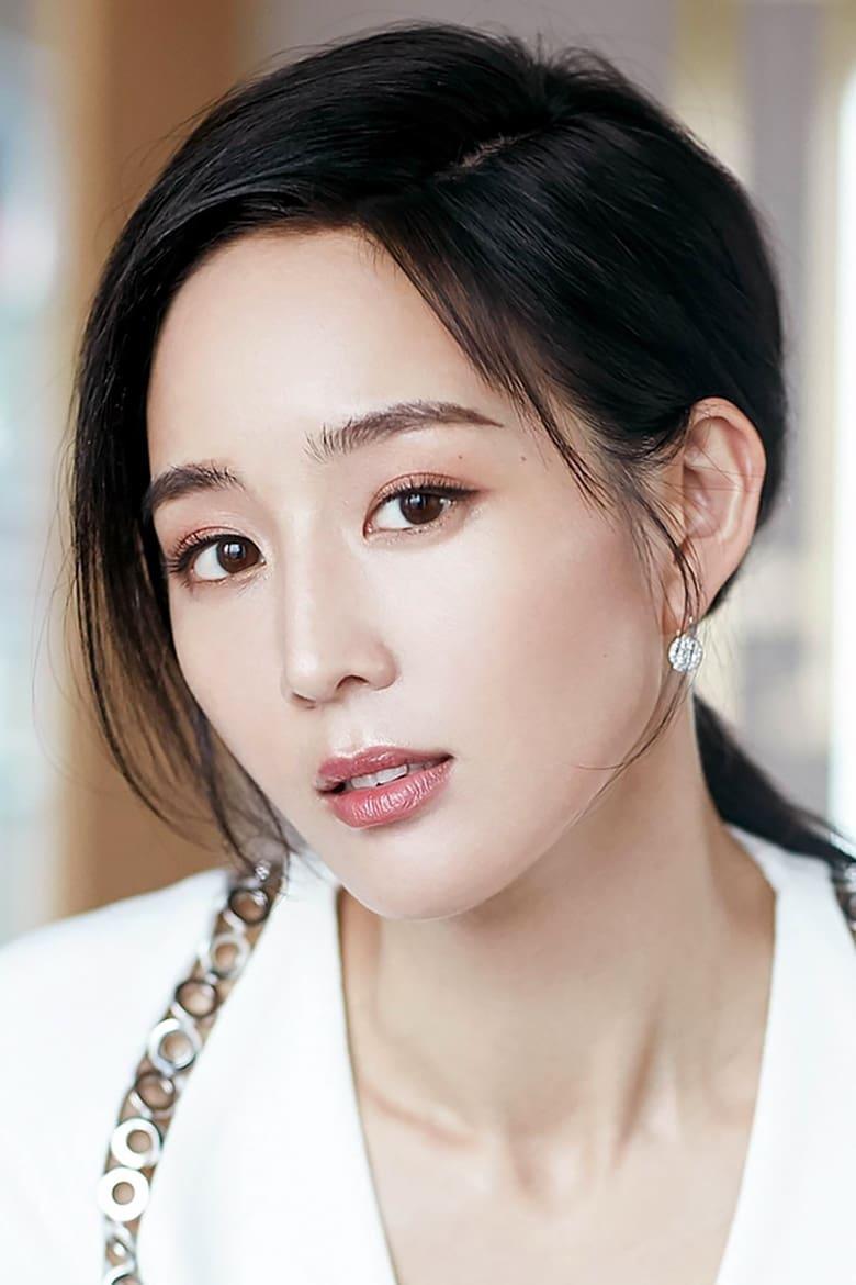 Janine Chang - About - Entertainment.ie