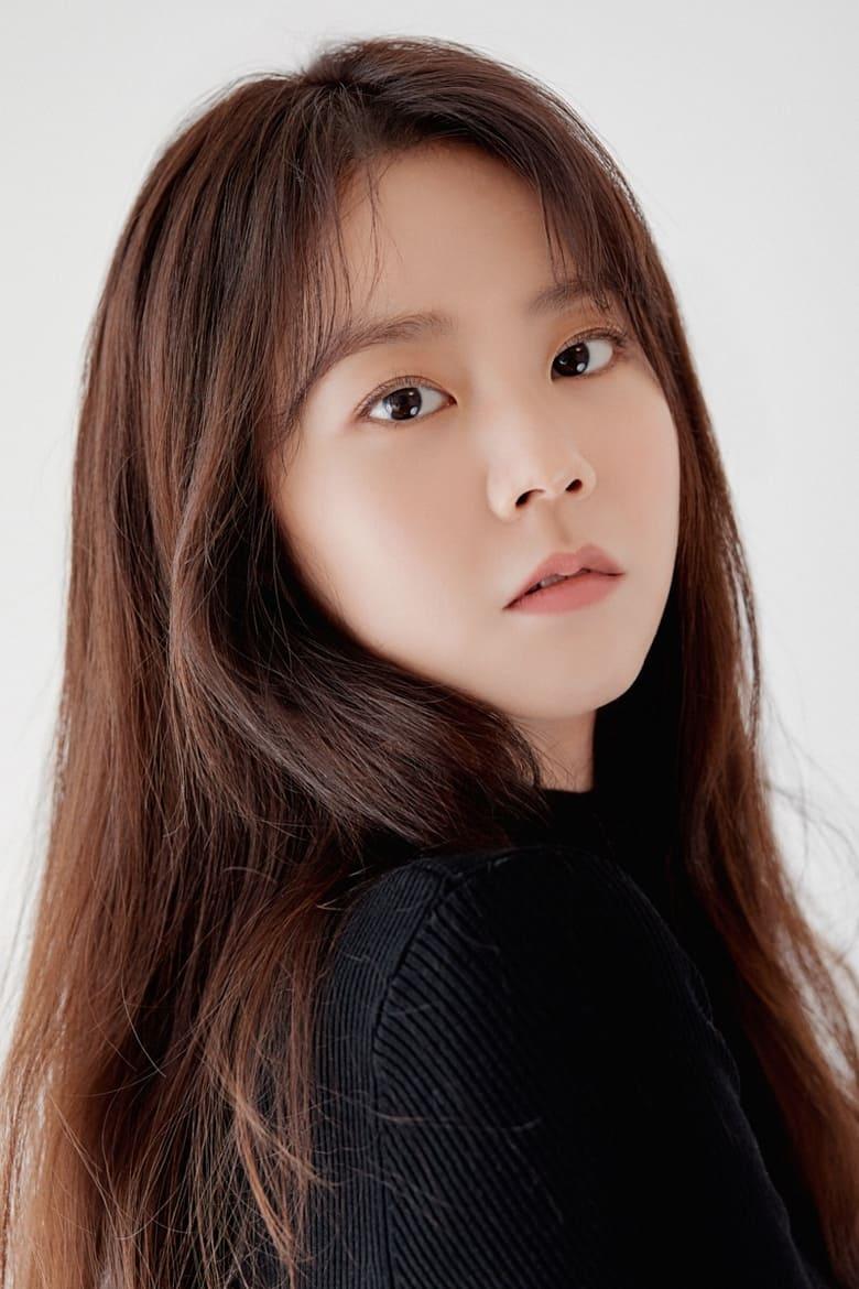 Han Seung-yeon - About - Entertainment.ie