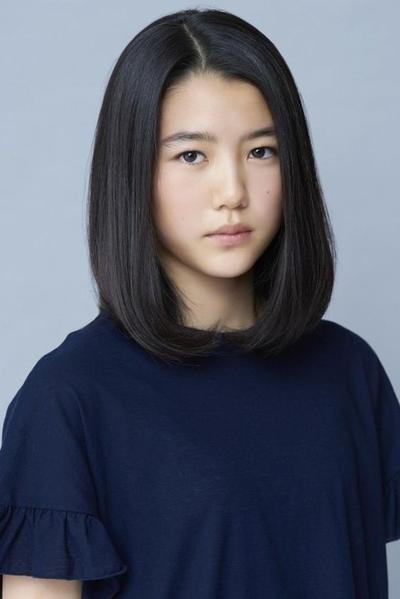 Hina Yukawa
