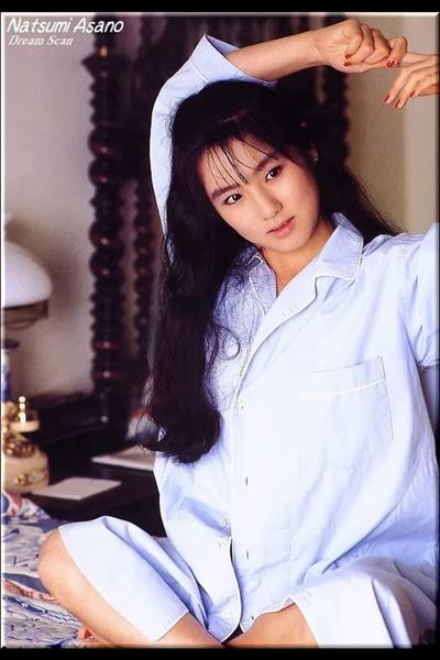 Natsumi Asano