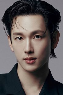 Yim Si-wan
