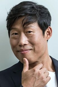 Yoo Hai-jin