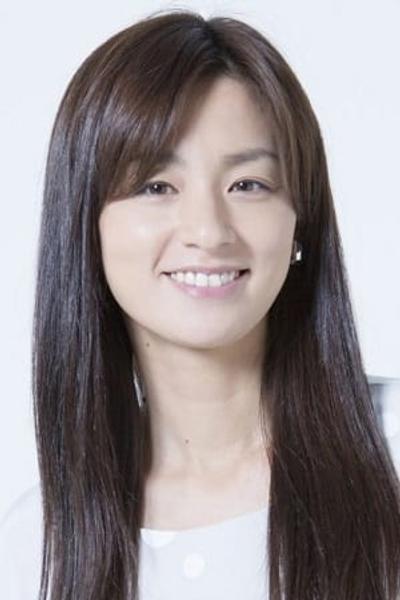 Machiko Ono