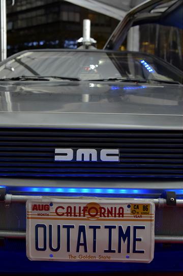 "Back To The Future" New York special anniversary screening
