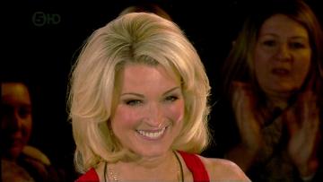 Celebrity Big Brother 2013 Launch