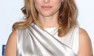 Children's Hospital Los Angeles' Gala: Noche De Ninos