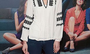 Irish Premiere Screening of 'How to Be Single'