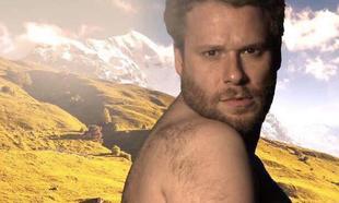 PIC: Some guy keeps tweeting Seth Rogen the same photo of himself every day and he is not impressed PIC: Some guy keeps tweeting Seth Rogen the same photo of himself every day and he is not impressed