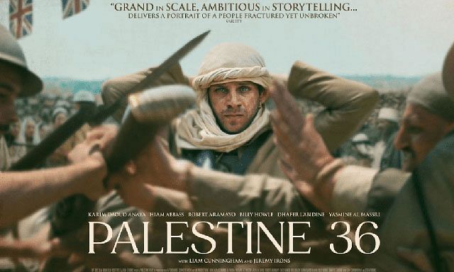 Palestine 36