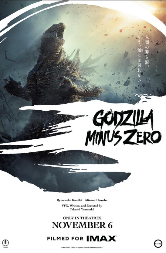 Godzilla Minus Zero in Omniplex Dundonald, East Point Film Times and ...