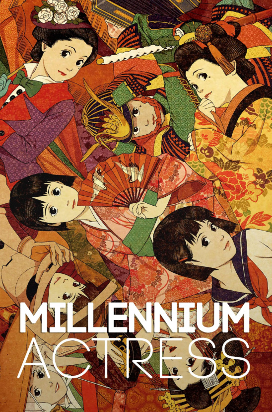 Millennium Actress (Sennen joyu) (2003)