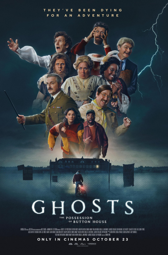 Omniplex Downpatrick Cinema Times and Tickets - entertainment.ie