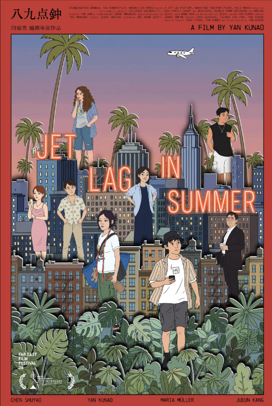 Jet Lag in Summer