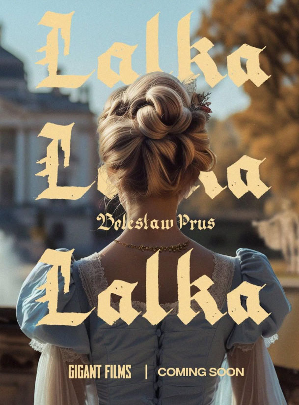 Video Camera Shape Lalka in IMC Dun Laoghaire Film Times - entertainment.ie