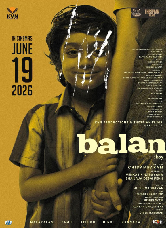 Balan: The Boy