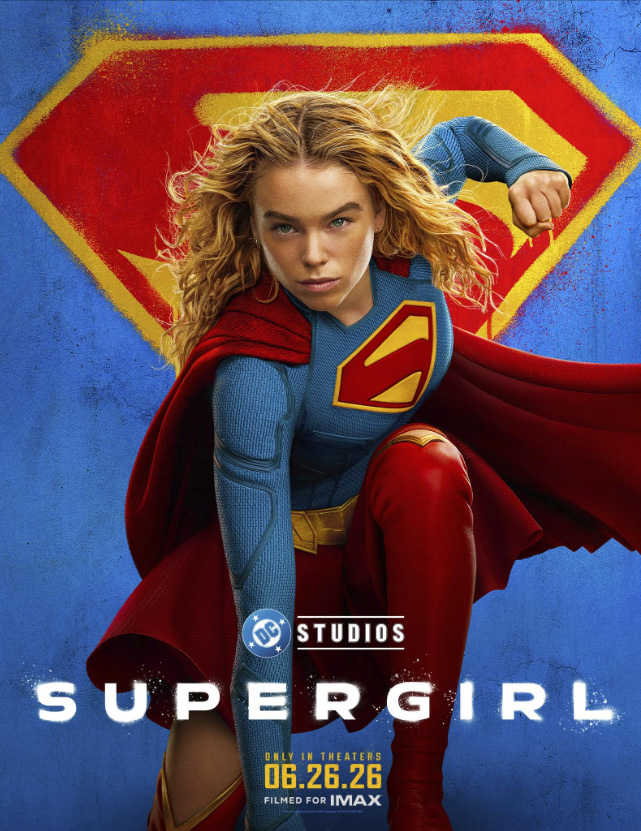 Supergirl (2026)