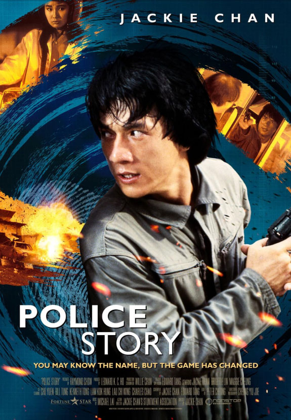 Police Story (Ging chat goo si)