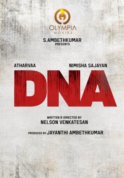 DNA