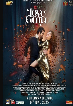 Love Guru