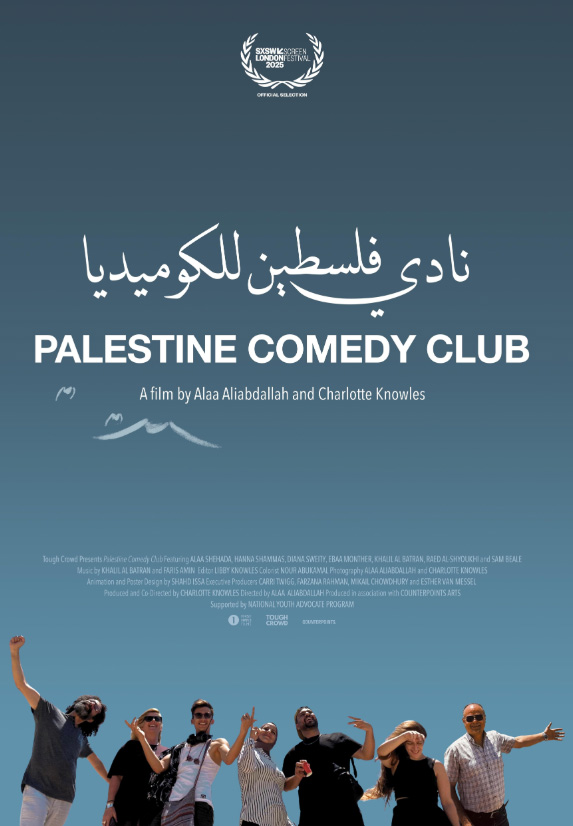 Palestine Comedy Club