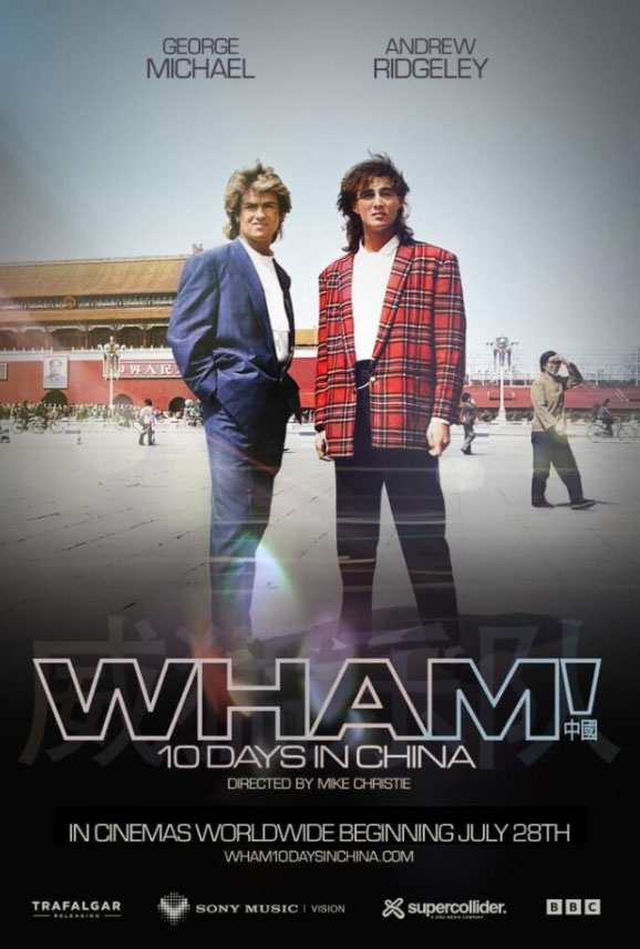 Poster for WHAM! 10 Days In China