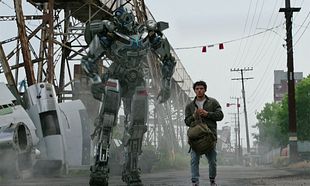 Transformers: Rise of the Beasts Transformers: Rise of the Beasts