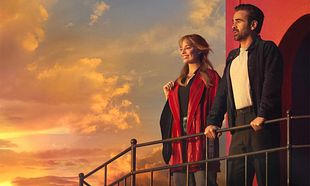 A Big Bold Beautiful Journey