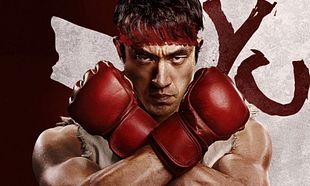 Street Fighter (2026)